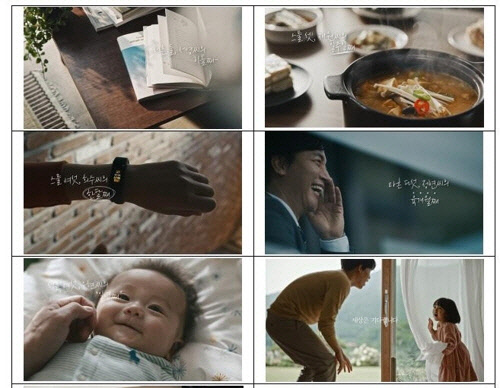 보건복지부 제공